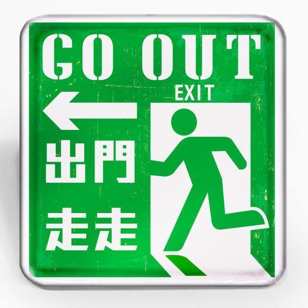 出門走走-方杯墊 馬口鐵,木子,復古,杯墊,磁鐵,磁力,廣告