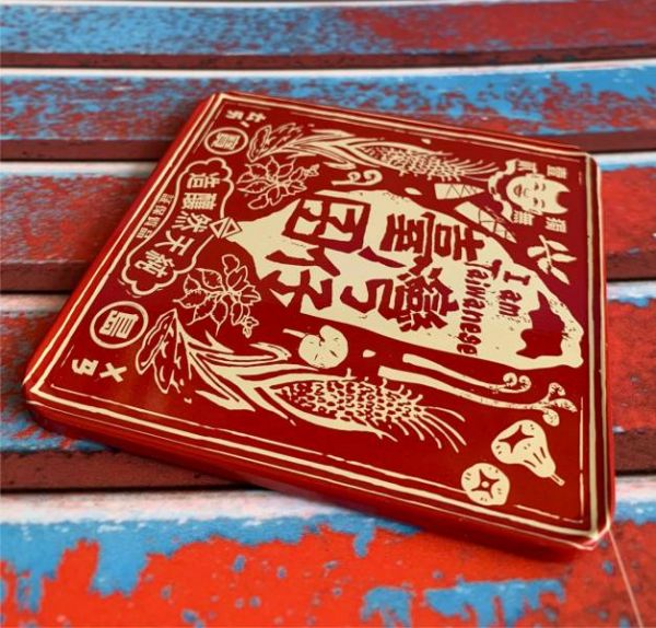 方形磁鐵杯墊-保育台灣 文創商品,台灣文化,懷舊商品,復古風,紀念商品,台灣味,台灣文創,杯墊,磁鐵,木子創意。