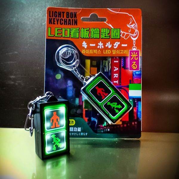 行人號誌-燈箱鑰匙圈 文創商品,台灣文化,懷舊商品,復古風,紀念商品,台灣味,台灣文創,斜背包,帆布,懷舊設計。
