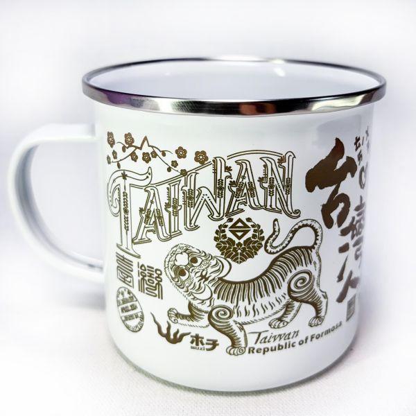 500ml琺瑯杯 文創商品,台灣文化,懷舊商品,復古風,紀念商品,台灣味,台灣文創,斜背包,帆布,懷舊設計。