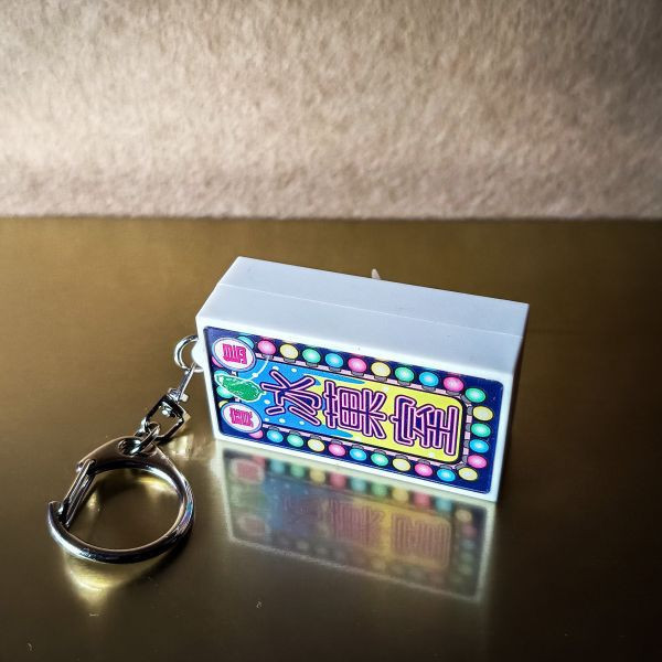 寶島冰菓室-燈箱鑰匙圈 文創商品,台灣文化,懷舊商品,復古風,紀念商品,台灣味,台灣文創,斜背包,帆布,懷舊設計。