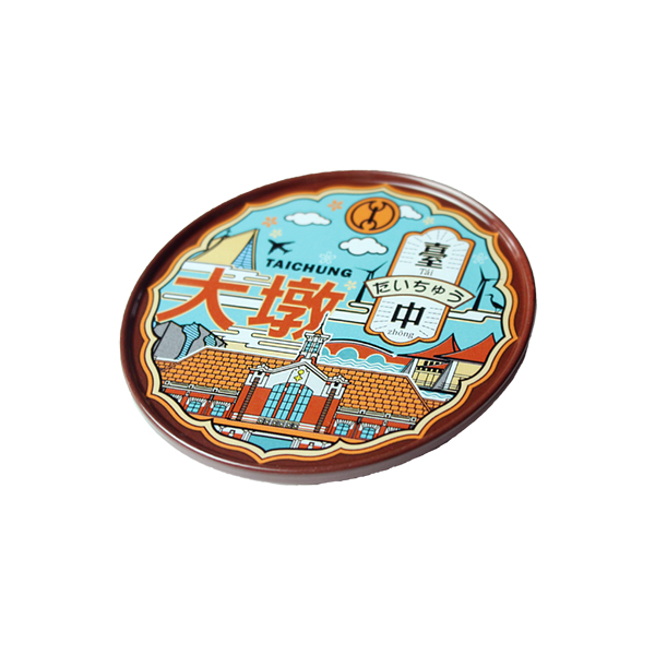 圓形磁鐵杯墊-台中散步 文創商品,台灣文化,懷舊商品,復古風,紀念商品,台灣味,台灣文創,杯墊,磁鐵,木子創意。