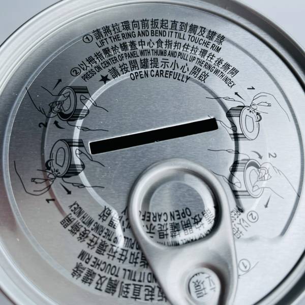 復古存錢筒-日日進財 文創商品,台灣文化,懷舊商品,復古風,紀念商品,台灣味,台灣文創,復古存錢筒,黃金萬兩,木子創意。