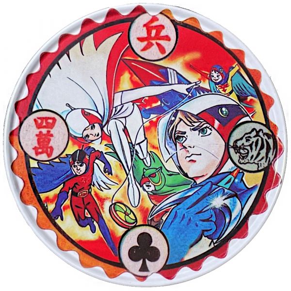 圓形磁鐵杯墊-ㄤ仔標小飛俠 文創商品,台灣文化,懷舊商品,復古風,紀念商品,台灣味,台灣文創,杯墊,磁鐵,木子創意。