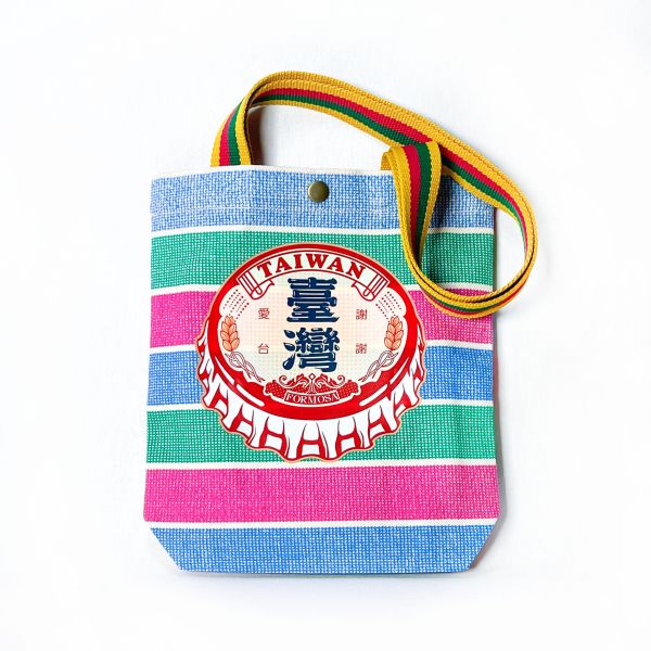 謝謝愛台-嘎嘰肩揹提袋 文創商品,台灣文化,懷舊商品,復古風,紀念商品,台灣味,台灣文創,杯墊,磁鐵,懷舊設計。