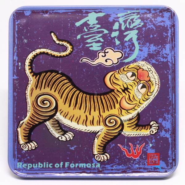 方形磁鐵杯墊-台灣民主國 文創商品,台灣文化,懷舊商品,復古風,紀念商品,台灣味,台灣文創,杯墊,磁鐵,木子創意。