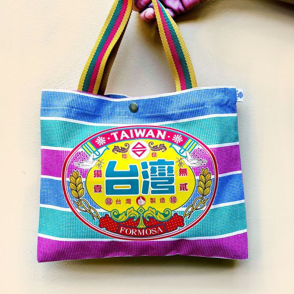 台灣老標-嘎嘰手提袋 文創商品,台灣文化,懷舊商品,復古風,紀念商品,台灣味,台灣文創,杯墊,磁鐵,懷舊設計。