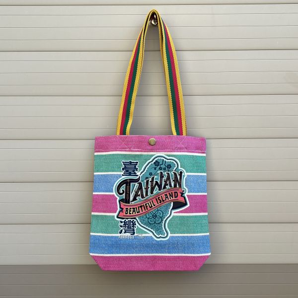 美麗寶島-嘎嘰肩揹提袋 文創商品,台灣文化,懷舊商品,復古風,紀念商品,台灣味,台灣文創,杯墊,磁鐵,懷舊設計。