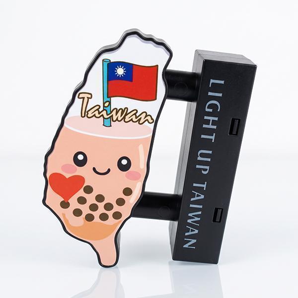 台灣珍奶-磁吸雙面LED小燈箱 雙面LED小燈箱,磁吸雙面燈箱,珍珠奶茶,珍奶,珍珠,飲料周邊,珍奶周邊,台灣特色紀念品,台灣,我愛台灣,I love taiwan,小燈箱,磁鐵,吸鐵小招牌,冰箱吸小燈箱,造型磁,復古招牌,辦公桌小物,收藏品,文創商品,台灣文化,懷舊商品,復古風,紀念商品,台灣味,台灣文創,懷舊設計。