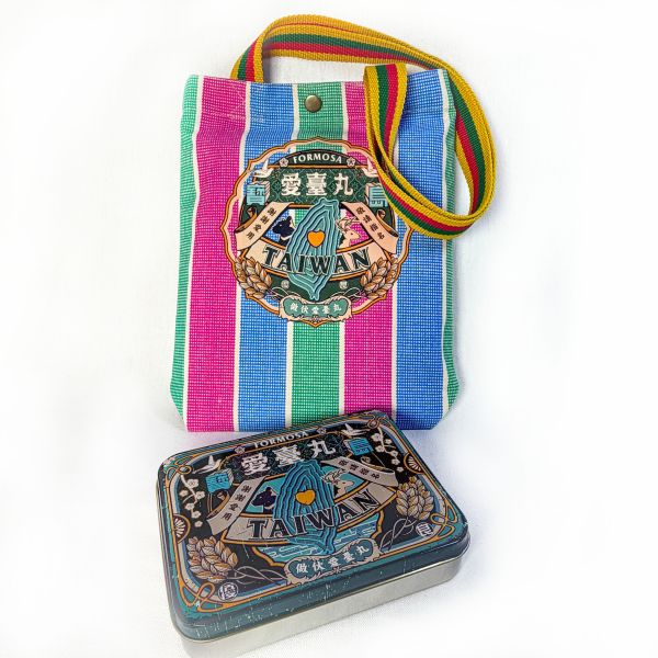 寶島愛台灣-嘎嘰肩揹提袋 文創商品,台灣文化,懷舊商品,復古風,紀念商品,台灣味,台灣文創,杯墊,磁鐵,懷舊設計。