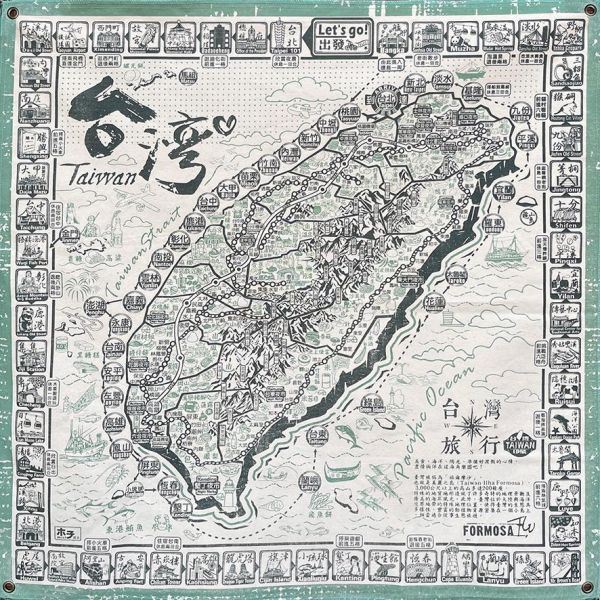 環島旅行布地圖-青 文創商品,台灣文化,懷舊商品,復古風,紀念商品,台灣味,台灣文創,旅行,地圖,復古掛布,木子創意。