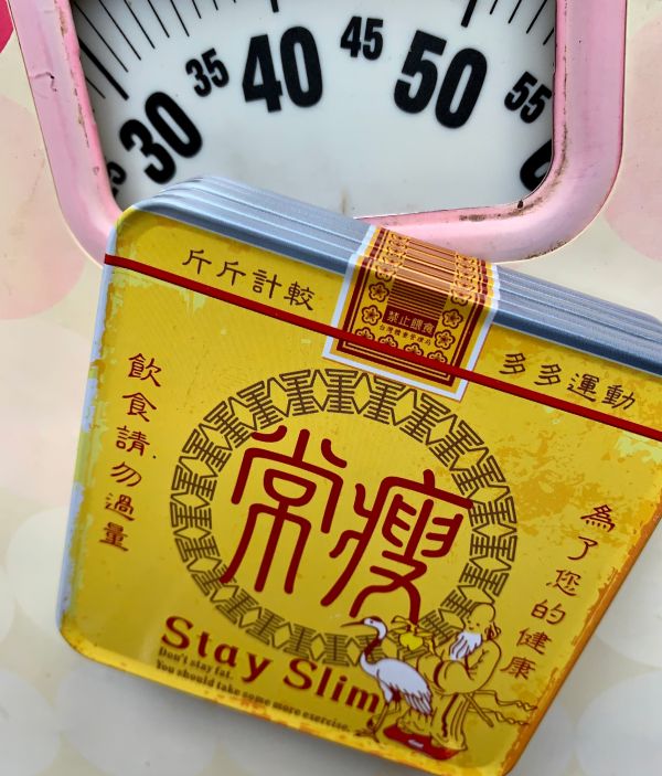 方形磁鐵杯墊-常瘦 文創商品,台灣文化,懷舊商品,復古風,紀念商品,台灣味,台灣文創,杯墊,磁鐵,木子創意。