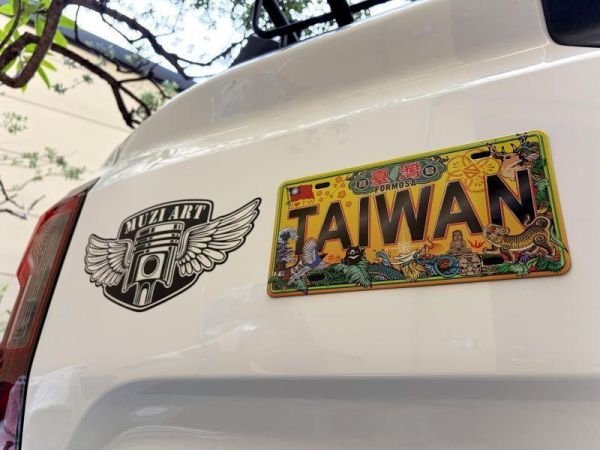 台灣旅行  吸鐵車牌 車牌磁鐵,復古車牌,台灣車牌,車牌紀念品,冰箱貼,磁鐵,吸鐵,馬口鐵,軟磁鐵,文創商品,台灣文化,懷舊商品,復古風,紀念商品,台灣味,台灣文創,懷舊設計。