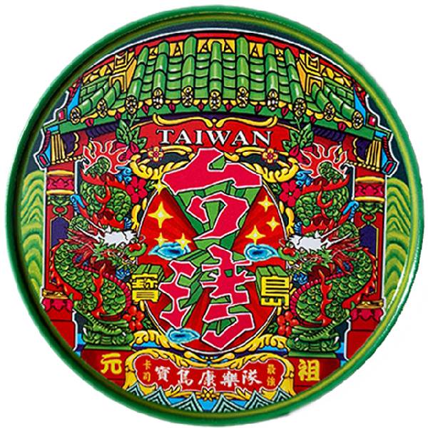 圓形磁鐵杯墊-寶島戲台 文創商品,台灣文化,懷舊商品,復古風,紀念商品,台灣味,台灣文創,杯墊,磁鐵,木子創意。
