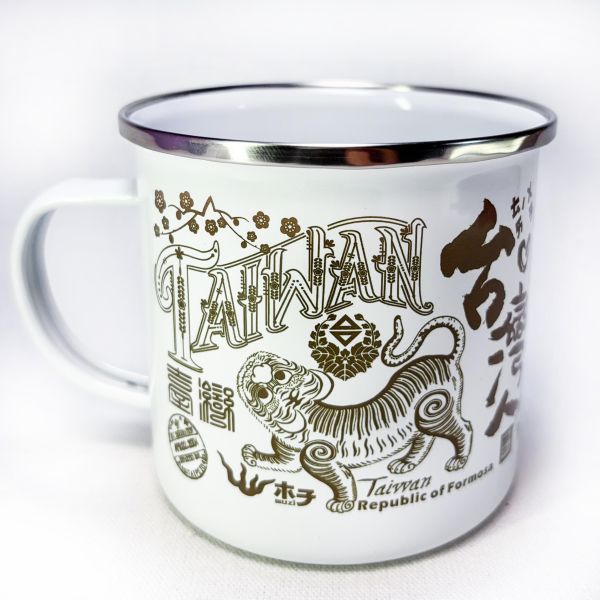 500ml琺瑯杯 文創商品,台灣文化,懷舊商品,復古風,紀念商品,台灣味,台灣文創,斜背包,帆布,懷舊設計。