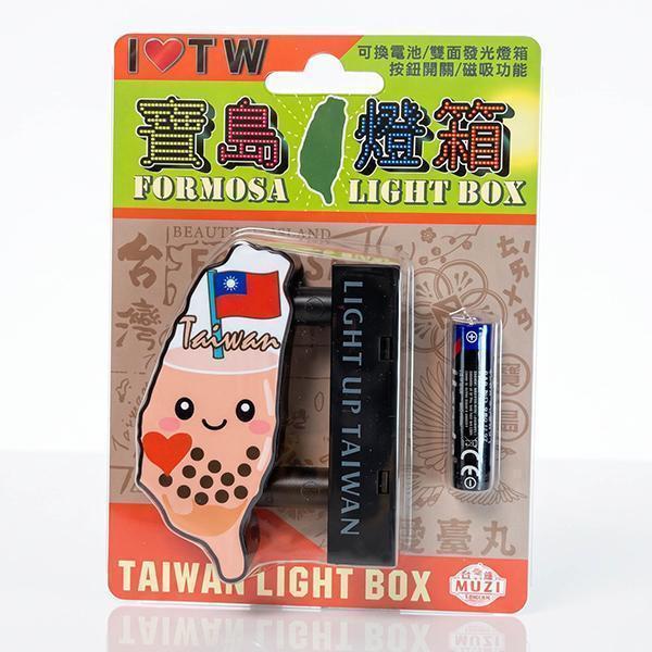 台灣珍奶-磁吸雙面LED小燈箱 雙面LED小燈箱,磁吸雙面燈箱,珍珠奶茶,珍奶,珍珠,飲料周邊,珍奶周邊,台灣特色紀念品,台灣,我愛台灣,I love taiwan,小燈箱,磁鐵,吸鐵小招牌,冰箱吸小燈箱,造型磁,復古招牌,辦公桌小物,收藏品,文創商品,台灣文化,懷舊商品,復古風,紀念商品,台灣味,台灣文創,懷舊設計。