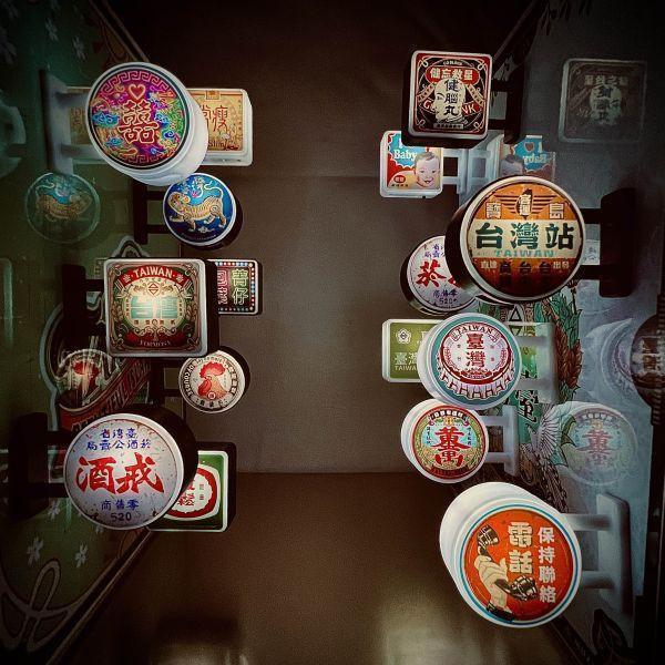 珍愛台灣-磁吸雙面LED小燈箱 文創商品,台灣文化,懷舊商品,復古風,紀念商品,台灣味,台灣文創,斜背包,帆布,懷舊設計。