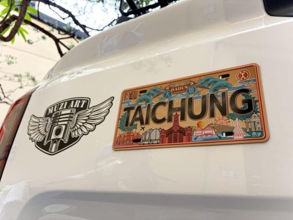 台中旅行  吸鐵車牌 文創商品,台灣文化,懷舊商品,復古風,紀念商品,台灣味,台灣文創,斜背包,帆布,懷舊設計。