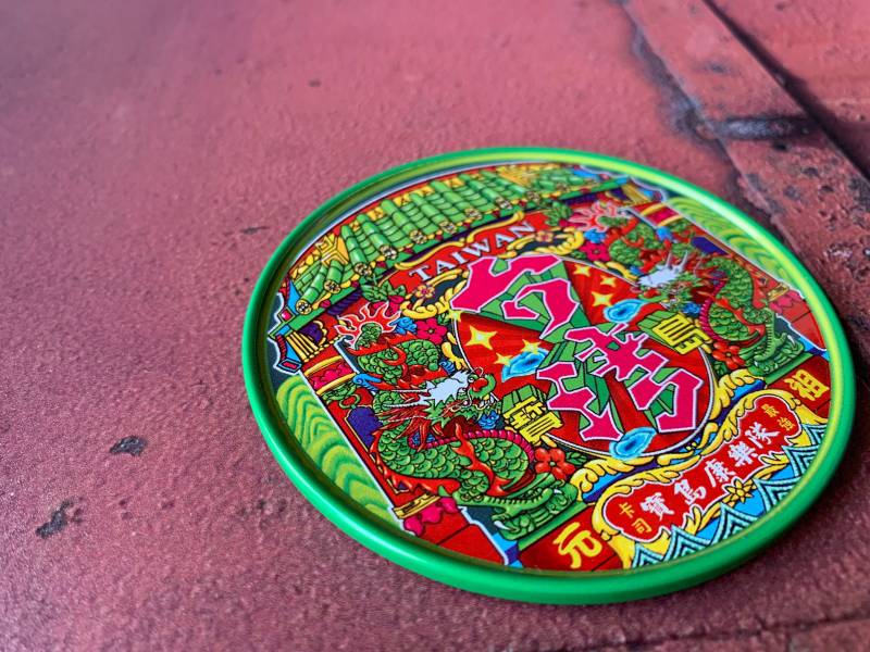 圓形磁鐵杯墊-寶島戲台 文創商品,台灣文化,懷舊商品,復古風,紀念商品,台灣味,台灣文創,杯墊,磁鐵,木子創意。