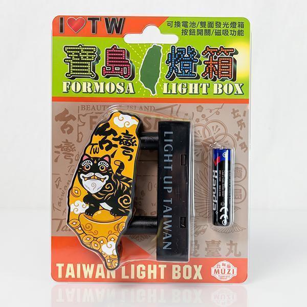 台灣虎爺-磁吸雙面LED小燈箱 雙面LED小燈箱,磁吸雙面燈箱,台灣,虎爺,廟會,寺廟,神明,寺廟小物,廟會禮物,小燈箱,磁鐵,吸鐵小招牌,冰箱吸小燈箱,造型磁,復古招牌,辦公桌小物,收藏品,文創商品,台灣文化,懷舊商品,復古風,紀念商品,台灣味,台灣文創,懷舊設計。