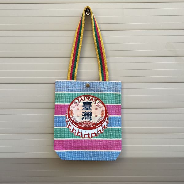 謝謝愛台-嘎嘰肩揹提袋 文創商品,台灣文化,懷舊商品,復古風,紀念商品,台灣味,台灣文創,杯墊,磁鐵,懷舊設計。