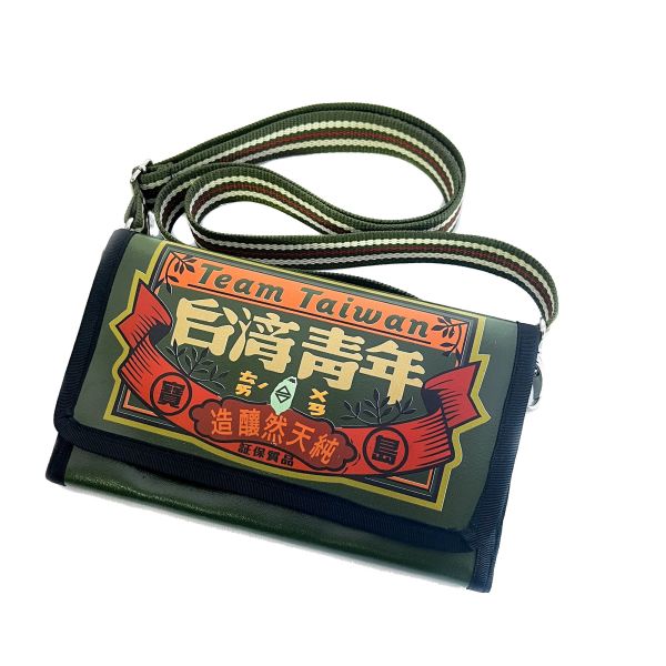 台灣青年-WOC揹仔長夾 文創商品,台灣文化,懷舊商品,復古風,紀念商品,台灣味,台灣文創,斜背包,帆布,懷舊設計。
