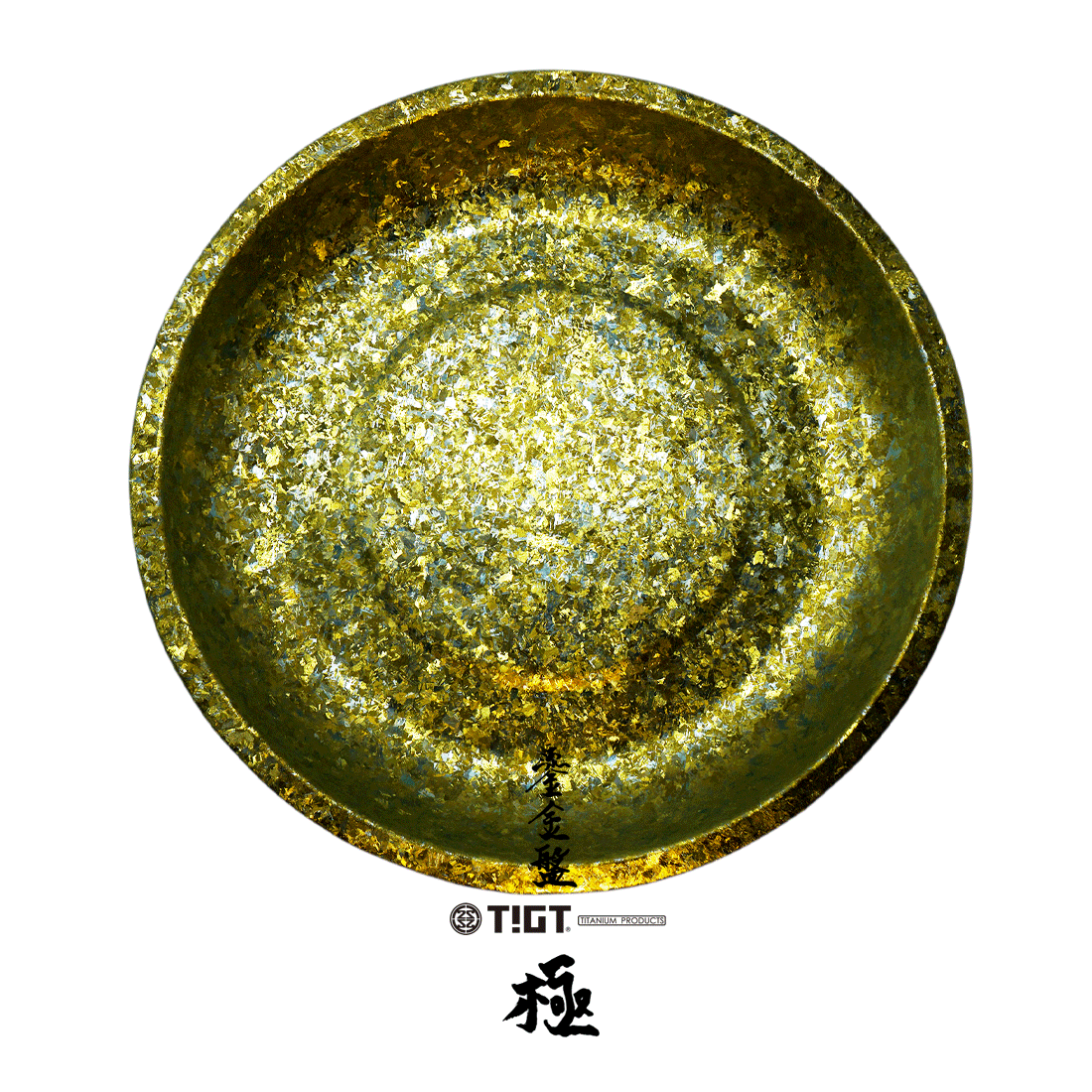 鎏金鈦盤 - 極 - 99% 純鈦一體成型製成 三星,GalaxyWatchUltra,勞力士,鈦金屬,錶帶,樂天,棒球
,LVMH,Garmin,Iphone17,BMW,MG,IMAX,GQ,犀牛盾,鈦金屬,露營,健康,癌症,罕見疾病,LV,BV,BMW,BENZ,TESLA,輝達,黃仁勳,IF設計獎,鈦,LVMH,保時捷,日本,JAPAN,設計,鈦金屬,露營,GQ,Snowpeak,Audi,VW