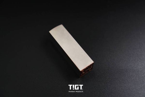 TIGT - 鈦印方城 - 20x20mm 版本- 藍金、藍藍、石紋、鈦銀，四色可選 TIGT 鈦印 鈦金屬 鈦方城 印章