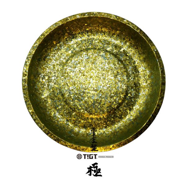 鎏金鈦盤 - 極 - 99% 純鈦一體成型製成 三星,GalaxyWatchUltra,勞力士,鈦金屬,錶帶,樂天,棒球
,LVMH,Garmin,Iphone17,BMW,MG,IMAX,GQ,犀牛盾,鈦金屬,露營,健康,癌症,罕見疾病,LV,BV,BMW,BENZ,TESLA,輝達,黃仁勳,IF設計獎,鈦,LVMH,保時捷,日本,JAPAN,設計,鈦金屬,露營,GQ,Snowpeak,Audi,VW