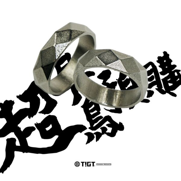 鈦戒指 - 訂製品 - 採用客訂尺寸單獨製作 