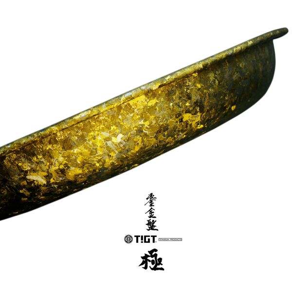 鎏金鈦盤 - 極 - 99% 純鈦一體成型製成 三星,GalaxyWatchUltra,勞力士,鈦金屬,錶帶,樂天,棒球
,LVMH,Garmin,Iphone17,BMW,MG,IMAX,GQ,犀牛盾,鈦金屬,露營,健康,癌症,罕見疾病,LV,BV,BMW,BENZ,TESLA,輝達,黃仁勳,IF設計獎,鈦,LVMH,保時捷,日本,JAPAN,設計,鈦金屬,露營,GQ,Snowpeak,Audi,VW