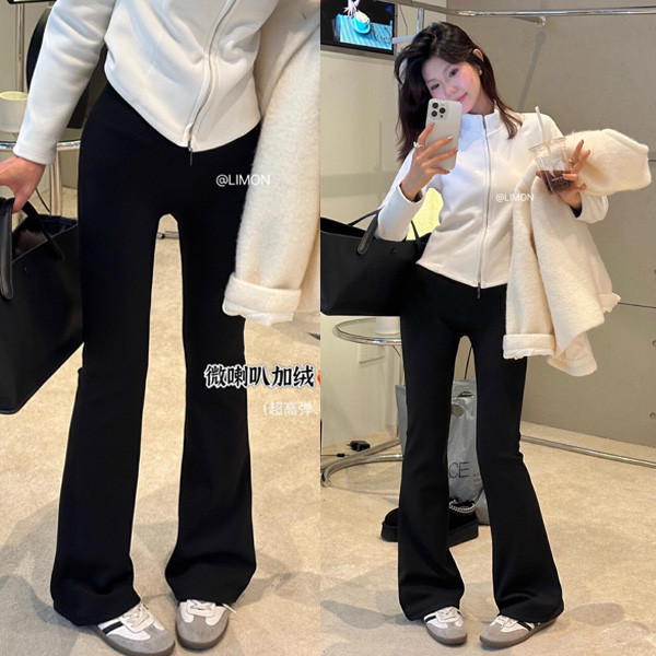 ALORA 高彈微喇叭家絨瘦瘦長褲 