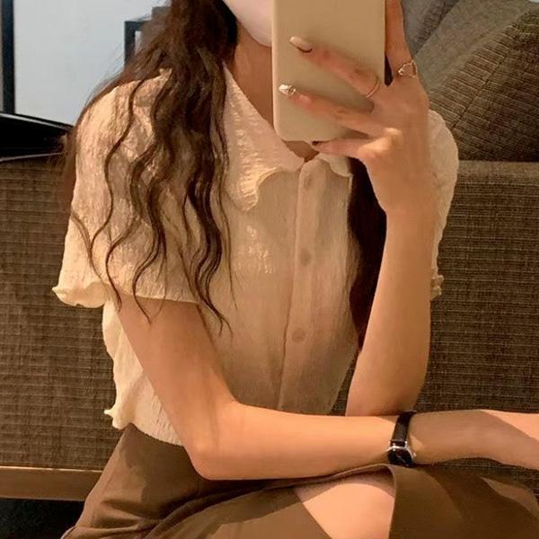 ALORA 肌理紋感排釦翻領上衣 