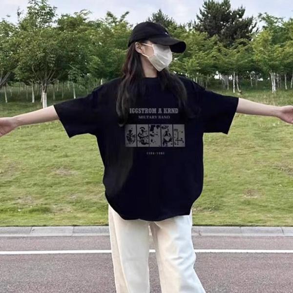 ALORA 斑駁感灰色印花短T 