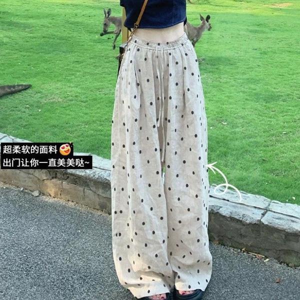 ALORA 棉麻波點休閒長褲 