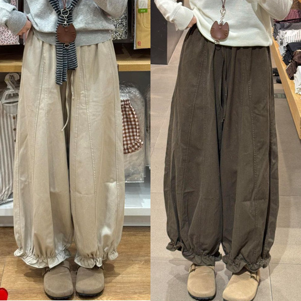 ALORA 下擺下花苞休閒長褲 