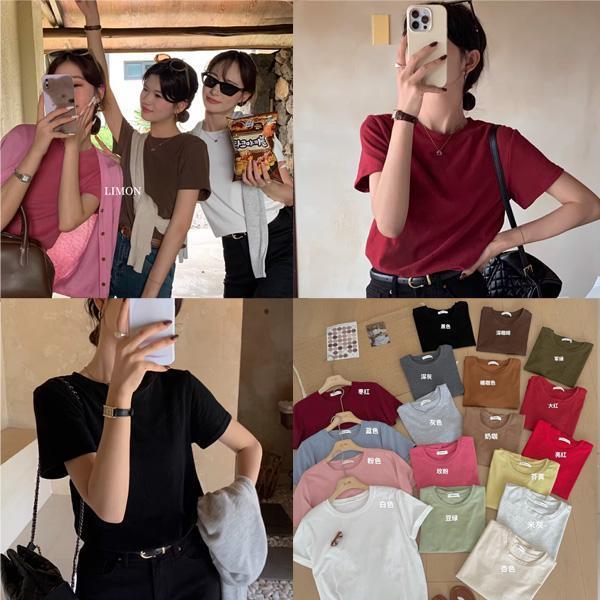 ALORA 重磅跑量!!多色純棉短T 