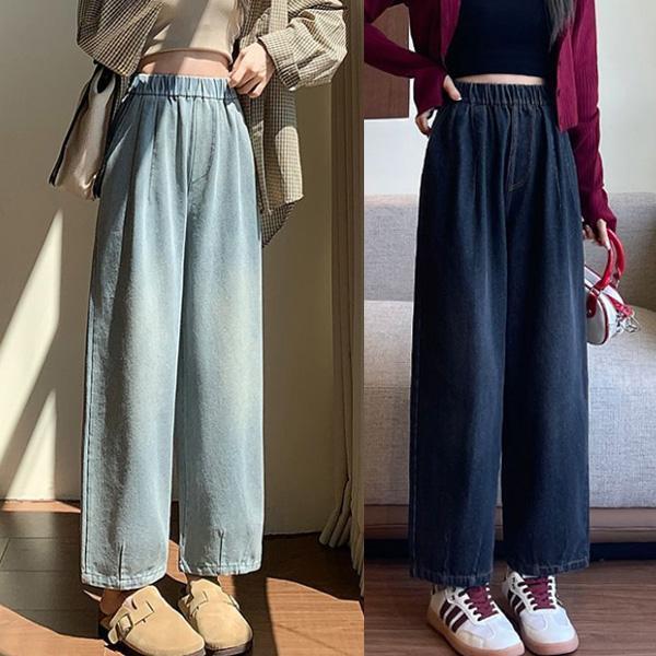 ALORA 不挑人!直筒哈倫牛仔褲 