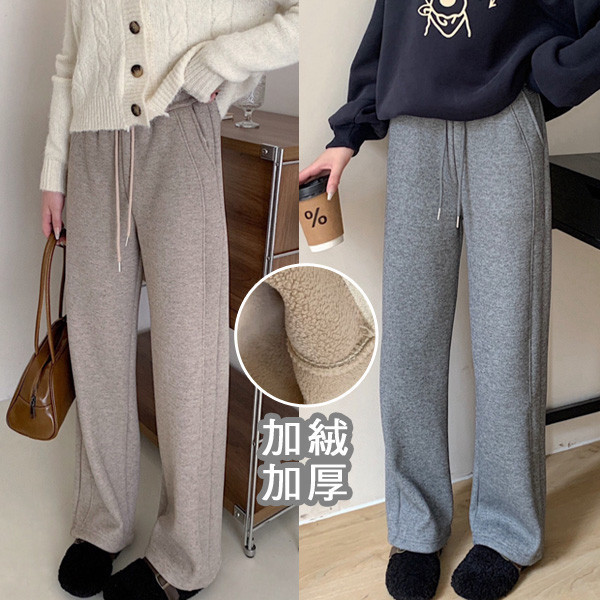 ALORA 保暖羊羔毛糯米休閒褲 