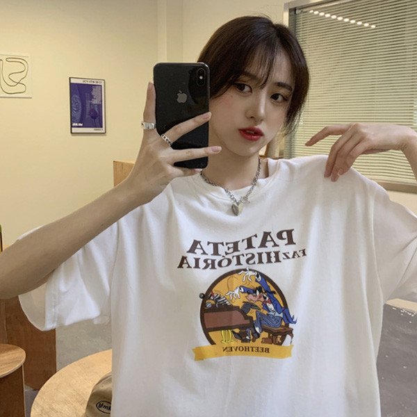 ALORA 卡通長耳狗狗短T 