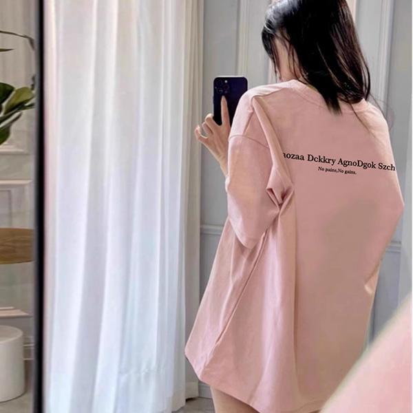 ALORA 溫柔質感英文字短T 