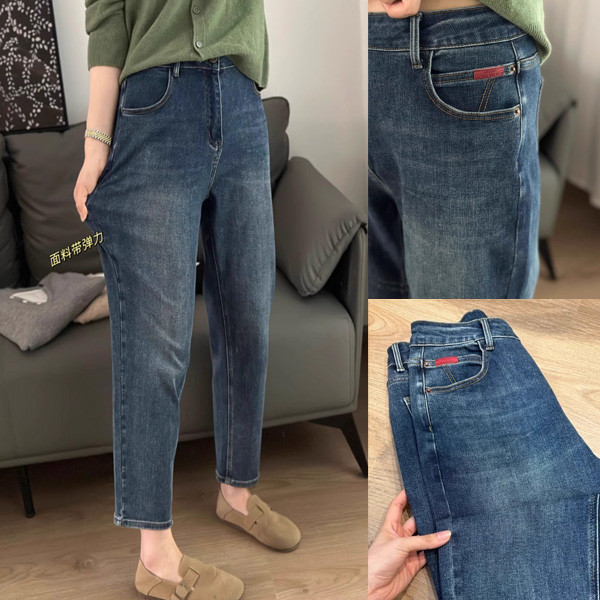 ALORA 高腰皮標彈力牛仔褲 