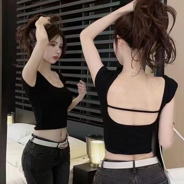 ALORA 一字露背帶胸墊短T 