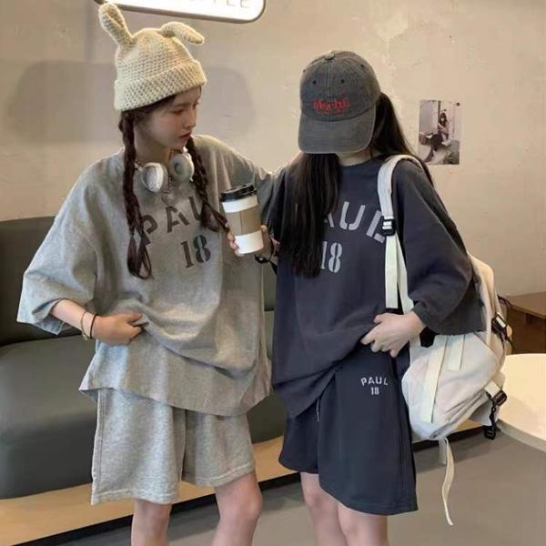 ALORA 數字18英文字母兩件式套裝 