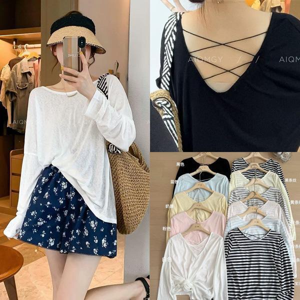 ALORA 爆款舒適天絲罩衫上衣 