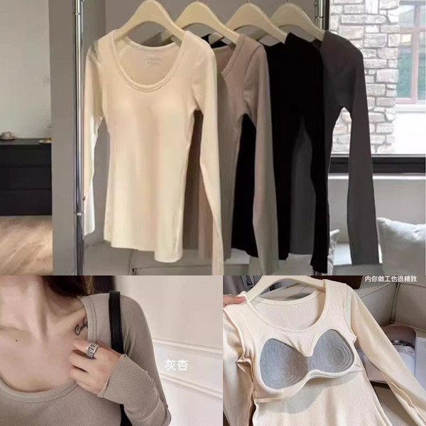 ALORA 圓領磨毛胸墊上衣 