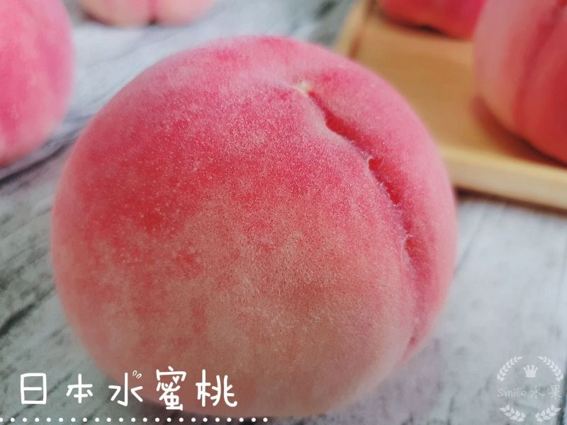 日本和歌山水蜜桃-入口即化 