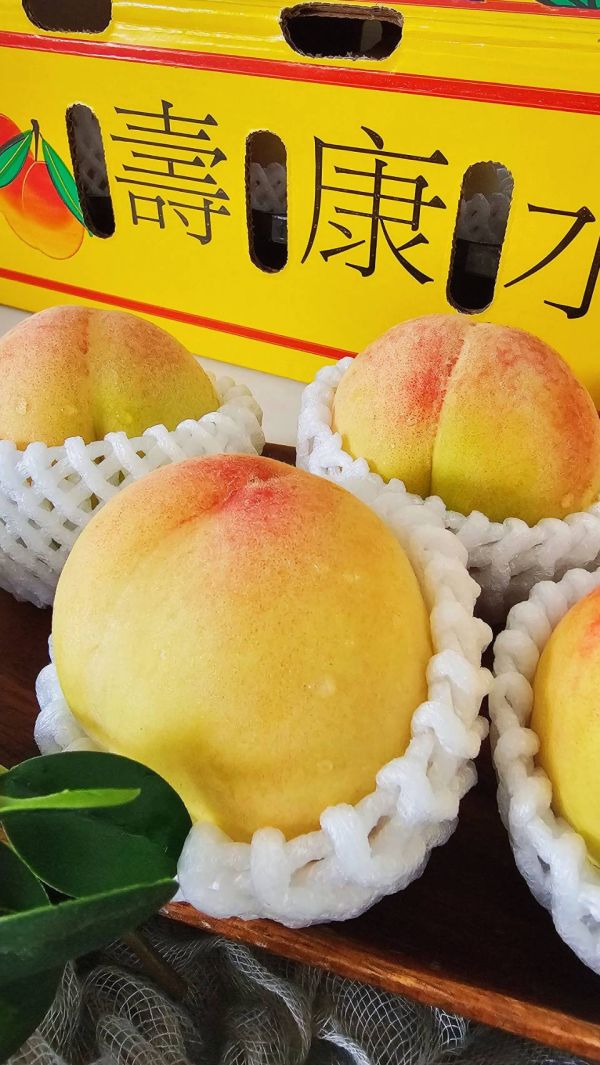 壽康水蜜桃專賣店 壽康水蜜桃