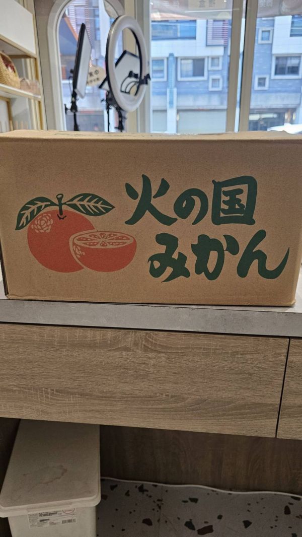 日本熊本蜜柑(特價優惠中) 