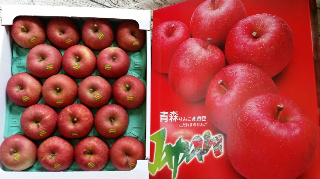 日本青森蜜蘋果 青森蜜蘋果
結蜜蘋果
星星蘋果
爆蜜蘋果
日本進口蘋果
暖冬蘋果顏色
蘋果生長痕跡正常嗎
蘋果為何不全紅
蜜蘋果推薦
過年送禮蘋果
冬季必買水果
高甜脆蘋果
Smile水果推薦
推薦水果
熱門蘋果推薦